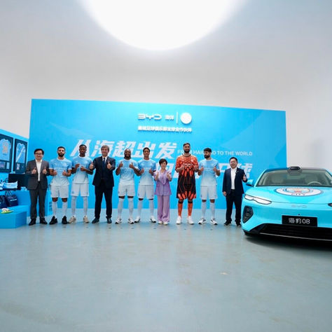 Manchester City  visit BYD HQ in China